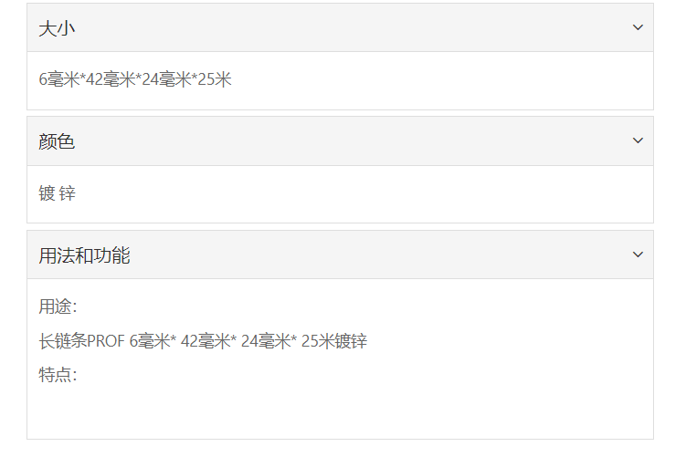 微信截图_20211227150746.png