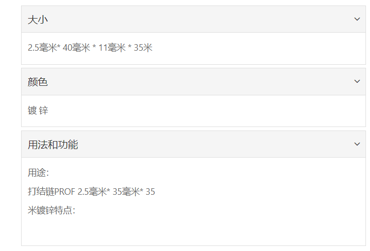 微信截图_20211227151056.png