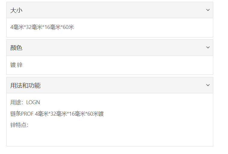 微信截图_20211227150653.png