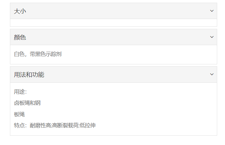 微信截图_20211227152215.png
