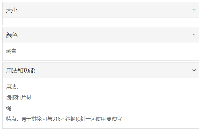 微信截图_20211227154919.png