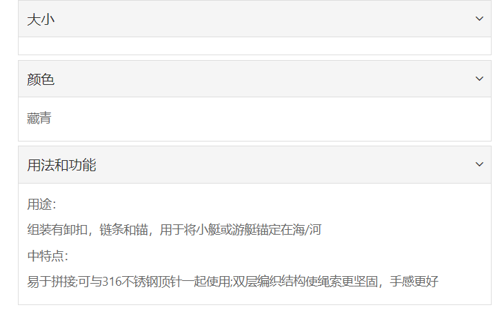 微信截图_20211227153516.png