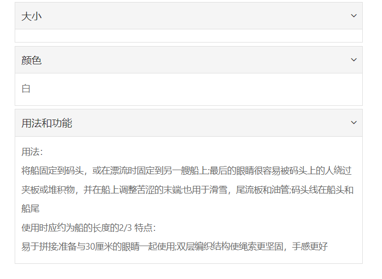 微信截图_20211227153049.png