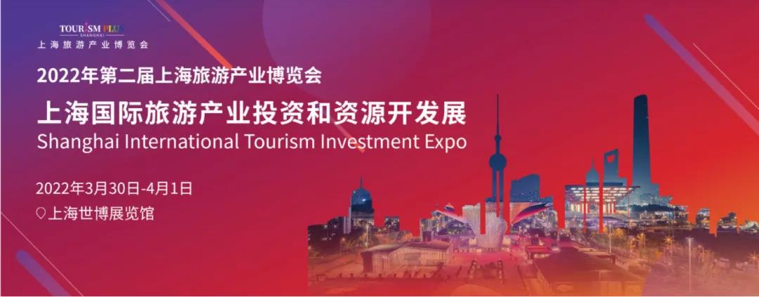 非遗＋X＋旅游，富矿等待开发