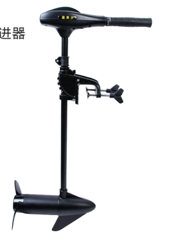 Shenglaixi 48 lb electric thruster