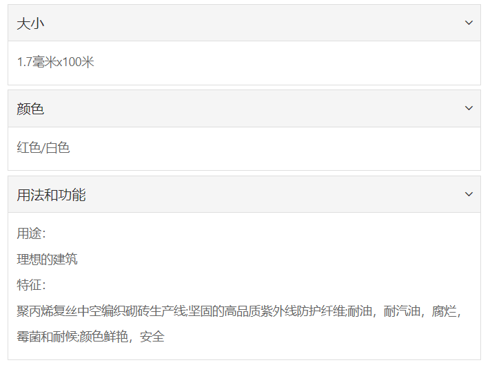 微信截图_20211227171705.png