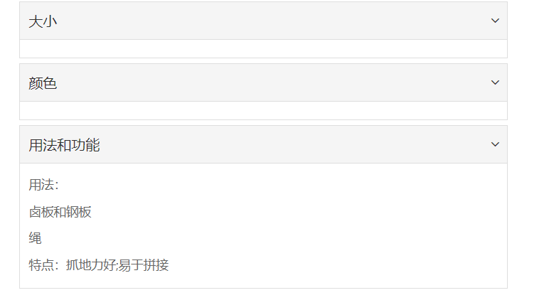 微信截图_20211227152339.png
