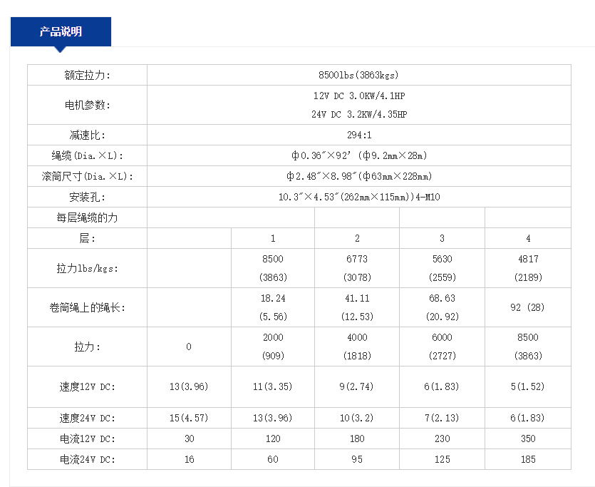 微信截图_20211227145355.png