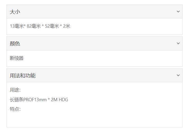 微信截图_20211227144808.png