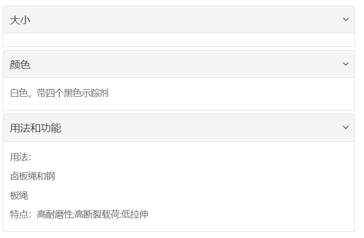 微信截图_20211227151719.png