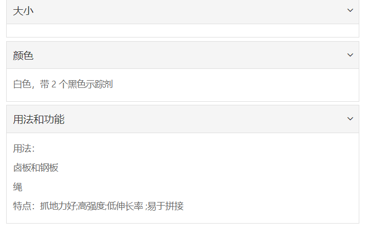 微信截图_20211227160140.png