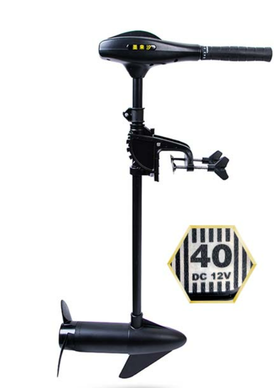Shenglaixi 40-pound electric thruster