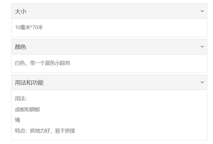 微信截图_20211227155919.png