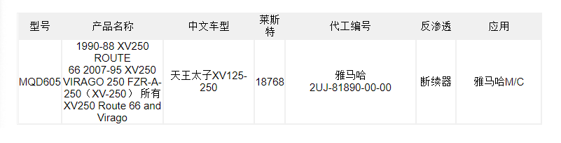 微信截图_20211227110016.png