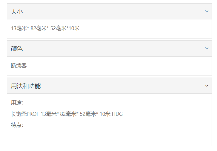 微信截图_20211227150119.png