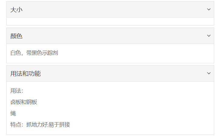 微信截图_20211227151817.png