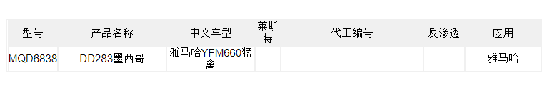 微信截图_20211227111248.png