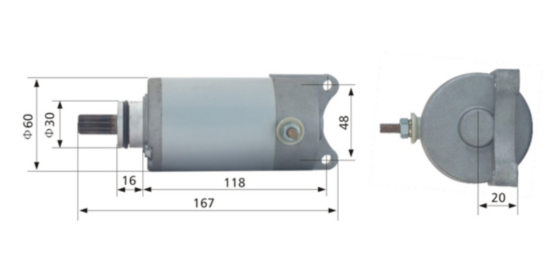 Motor MQD608A