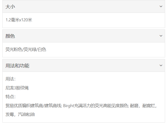 微信截图_20211227172019.png