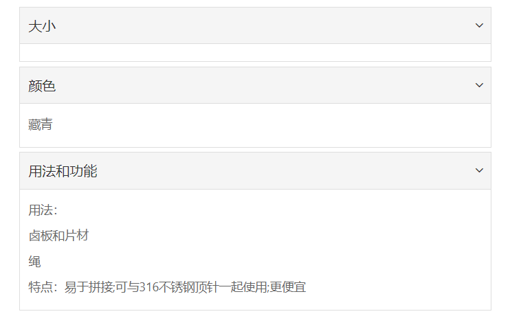 微信截图_20211227155229.png