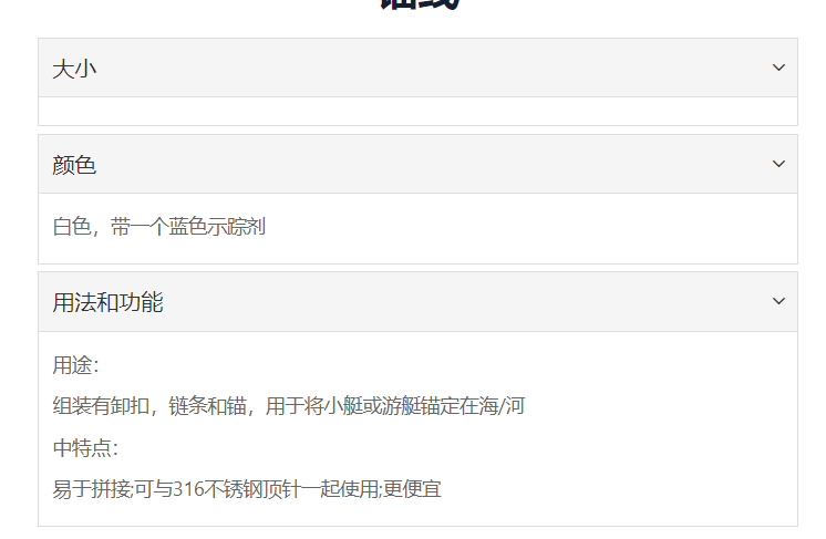 微信截图_20211227153300.png