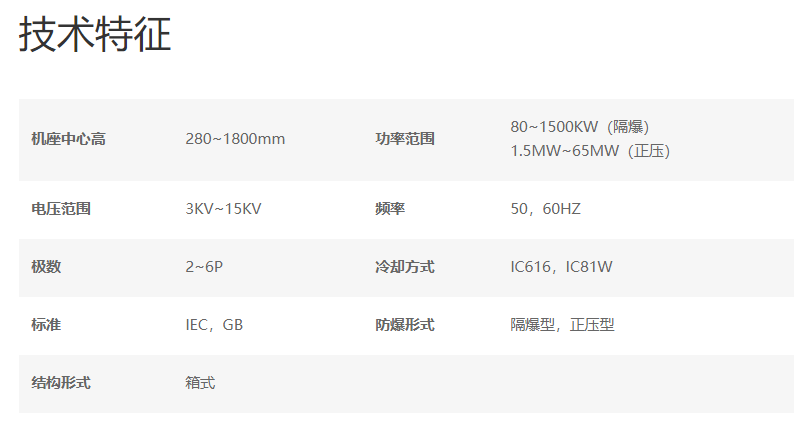 微信截圖_20211228110138.png