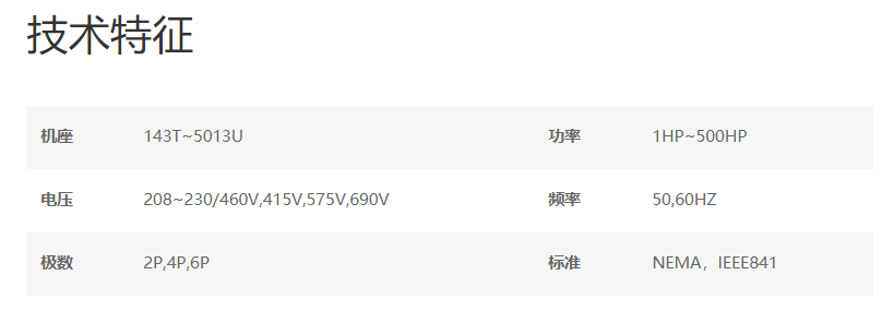 微信截圖_20211228101819.png