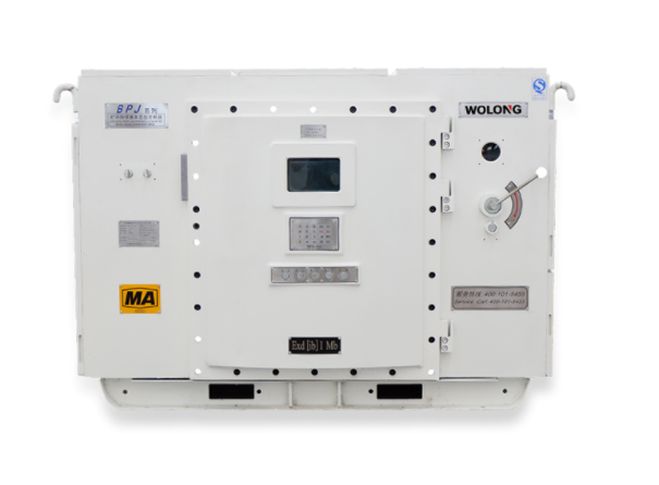 BPJ series explosion-proof inverter