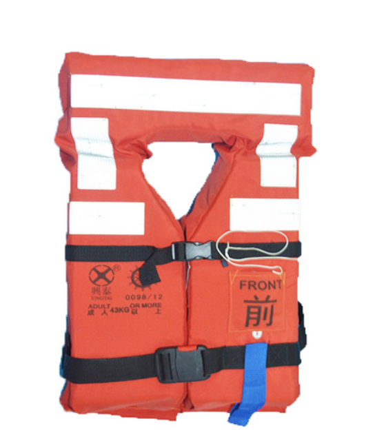 Marine foam life jacket  XT5591A