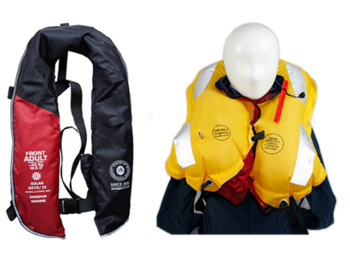 Inflatable life jacket DHI-CQYB-I/II
