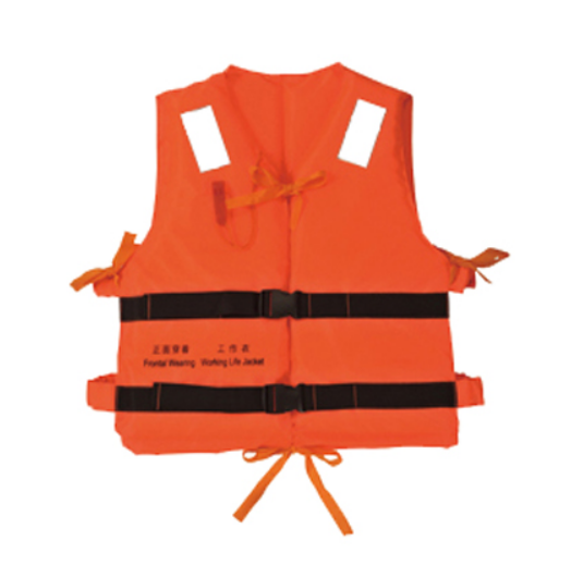 Working rescue life jacket RSGY-1