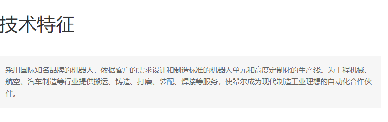 微信截图_20211228105341.png