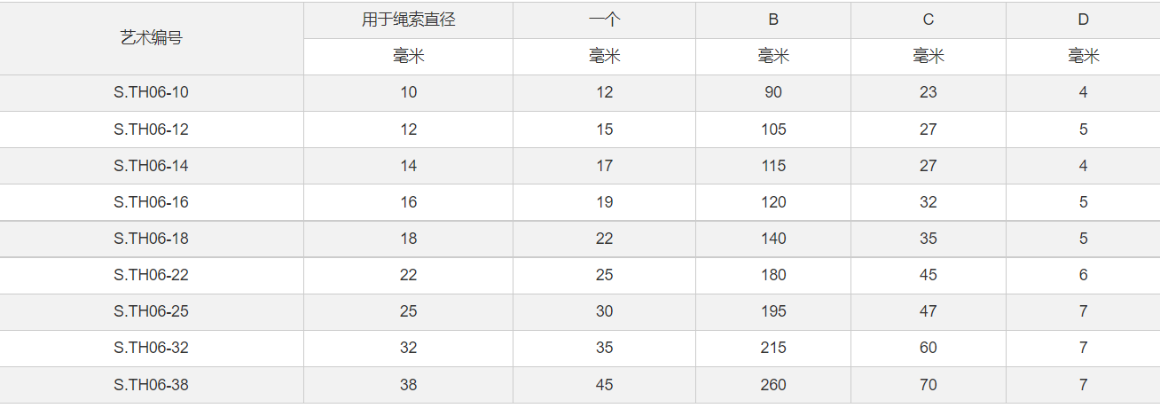 微信截图_20211228160639.png