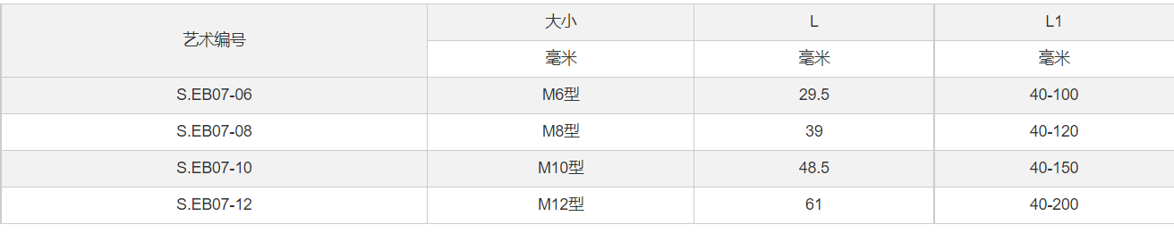 微信截图_20211228161254.png