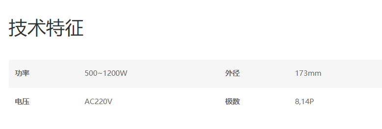 微信截图_20211228104754.png