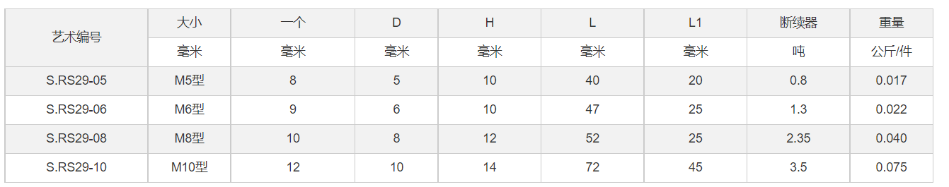 微信截图_20211228151431.png