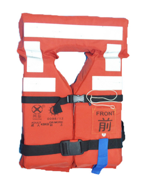 Marine foam life jacket XT5591A