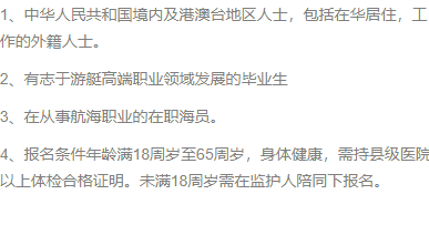 微信截图_20211230101718.png