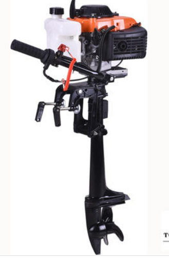 Air-cooled Outboard Motor 2HP 4-stroke TK144FC Gasoline Outboard Motor