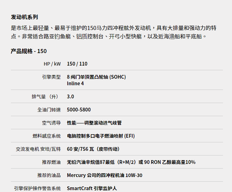 QQ截图20220104143119.png