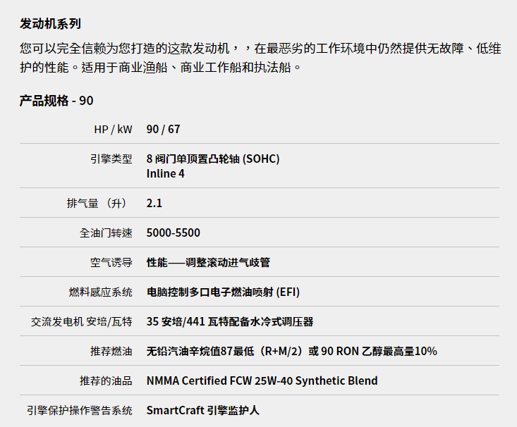 QQ截图20220104143442.png
