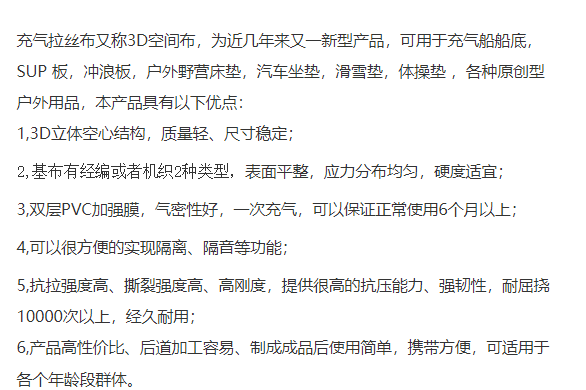 微信截图_20220104102221.png