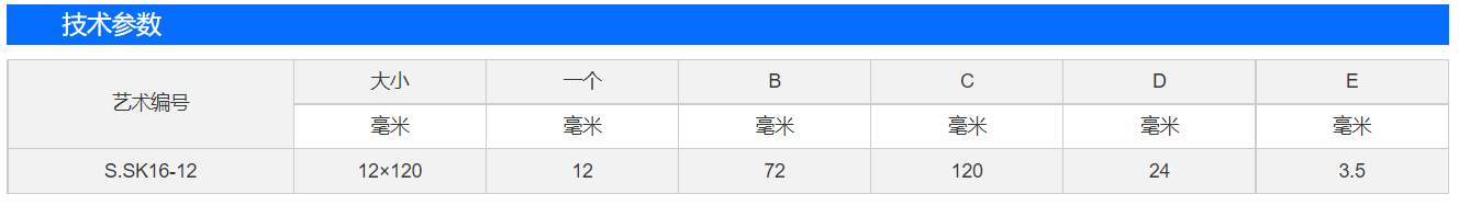 微信截图_20220104093911.png
