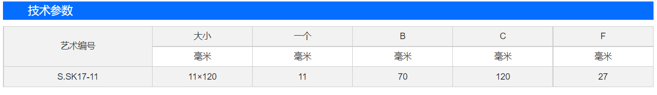 微信截图_20220104094137.png