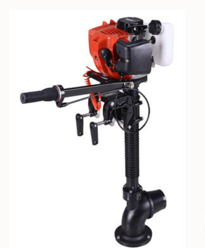 Air-cooled Outboard Jet Type Motor 3.5HP TKC520K