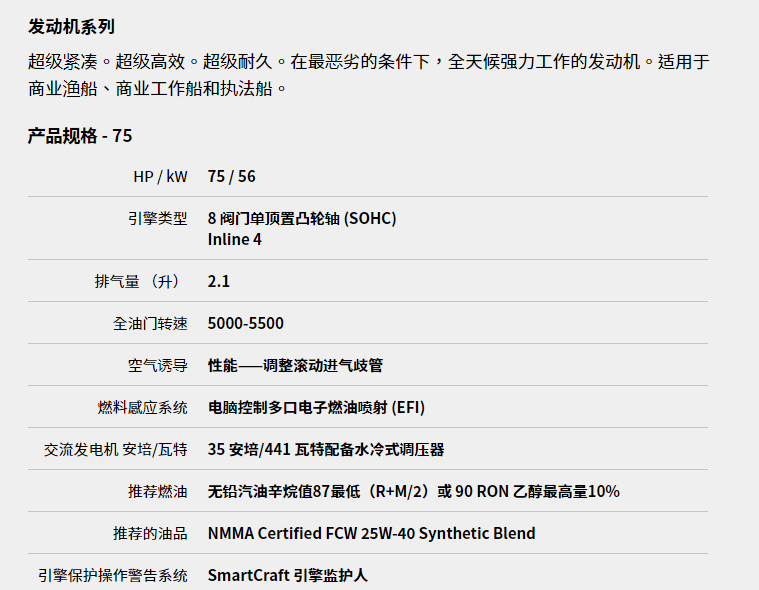 QQ截图20220104143347.png
