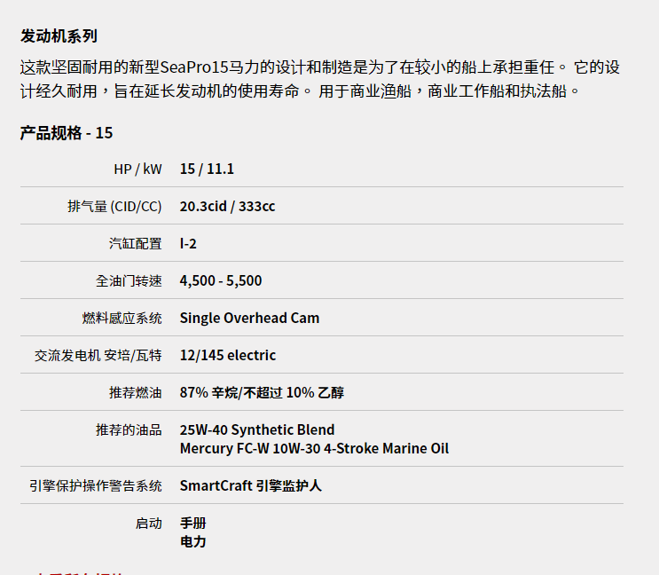QQ截图20220104152906.png