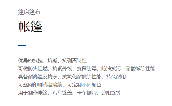 微信截图_20220104104032.png