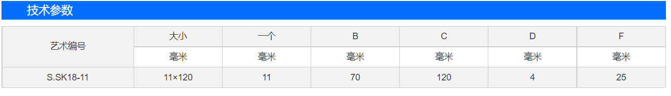 微信截图_20220104094321.png