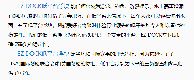 微信截圖_20220104095746.png